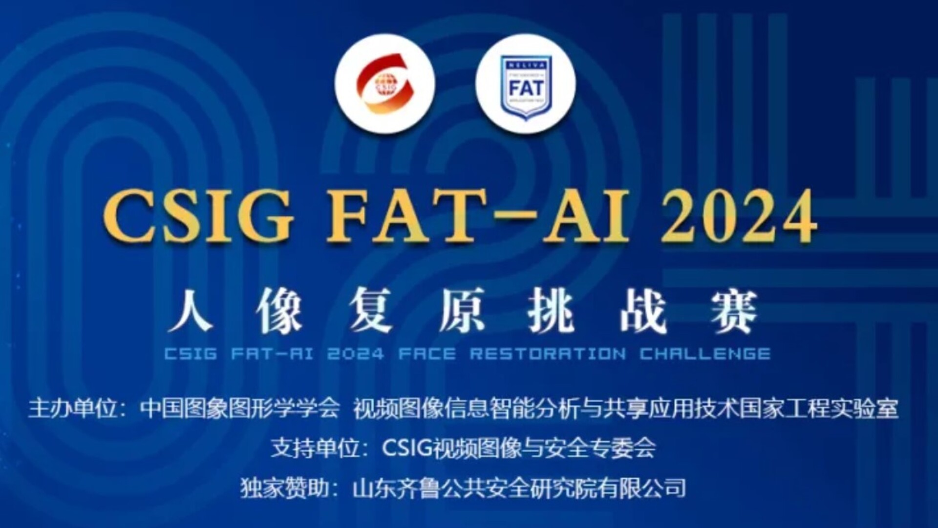 分图5.jpg