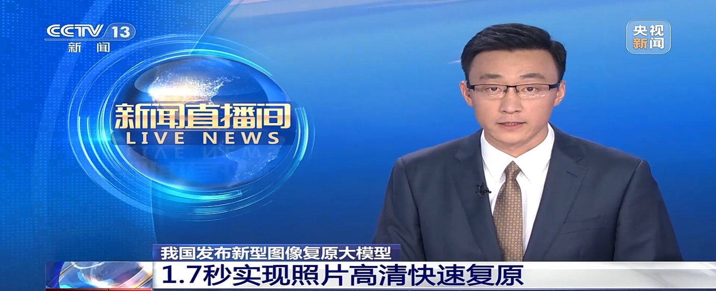 微信截图_20250731011317.jpg