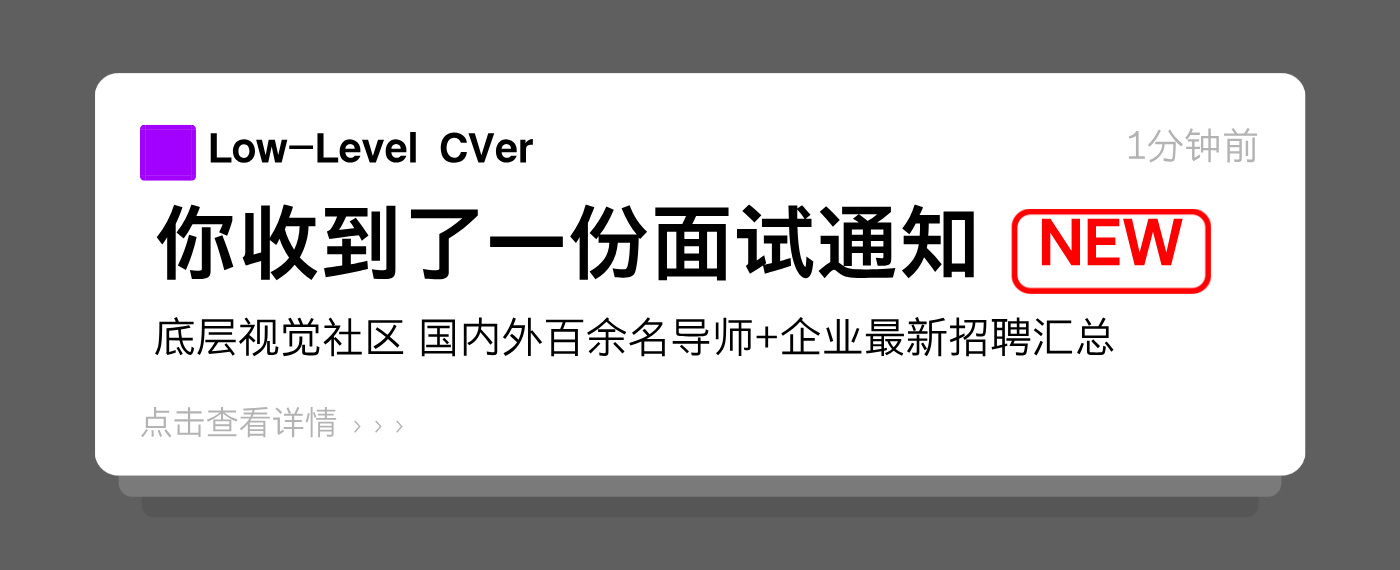 简约风互联网资讯首图__2025-09-01+20_21_01.jpg