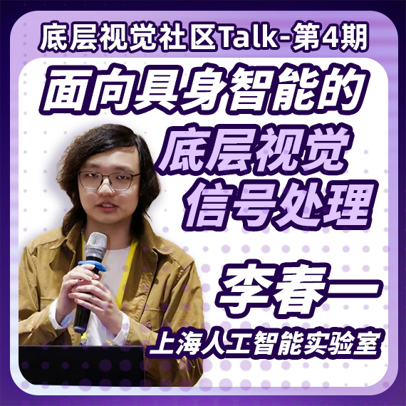 网站banner移动端.jpg