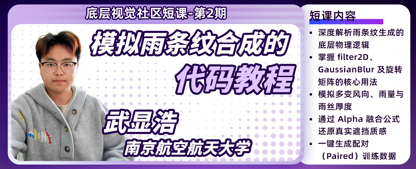 网站与微信图文banner.jpg