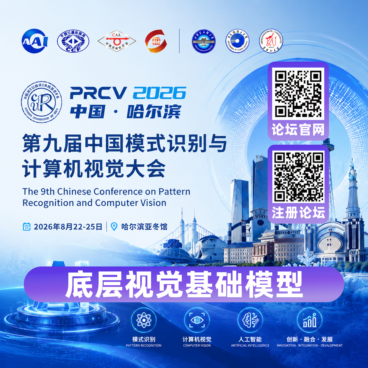 9714161c-4d9b-4be3-a584-4d0d8e669930.jpg