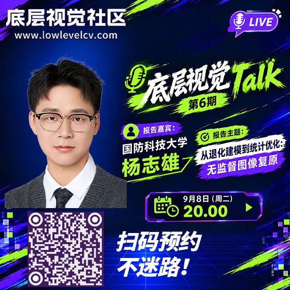 移动端banner.jpg