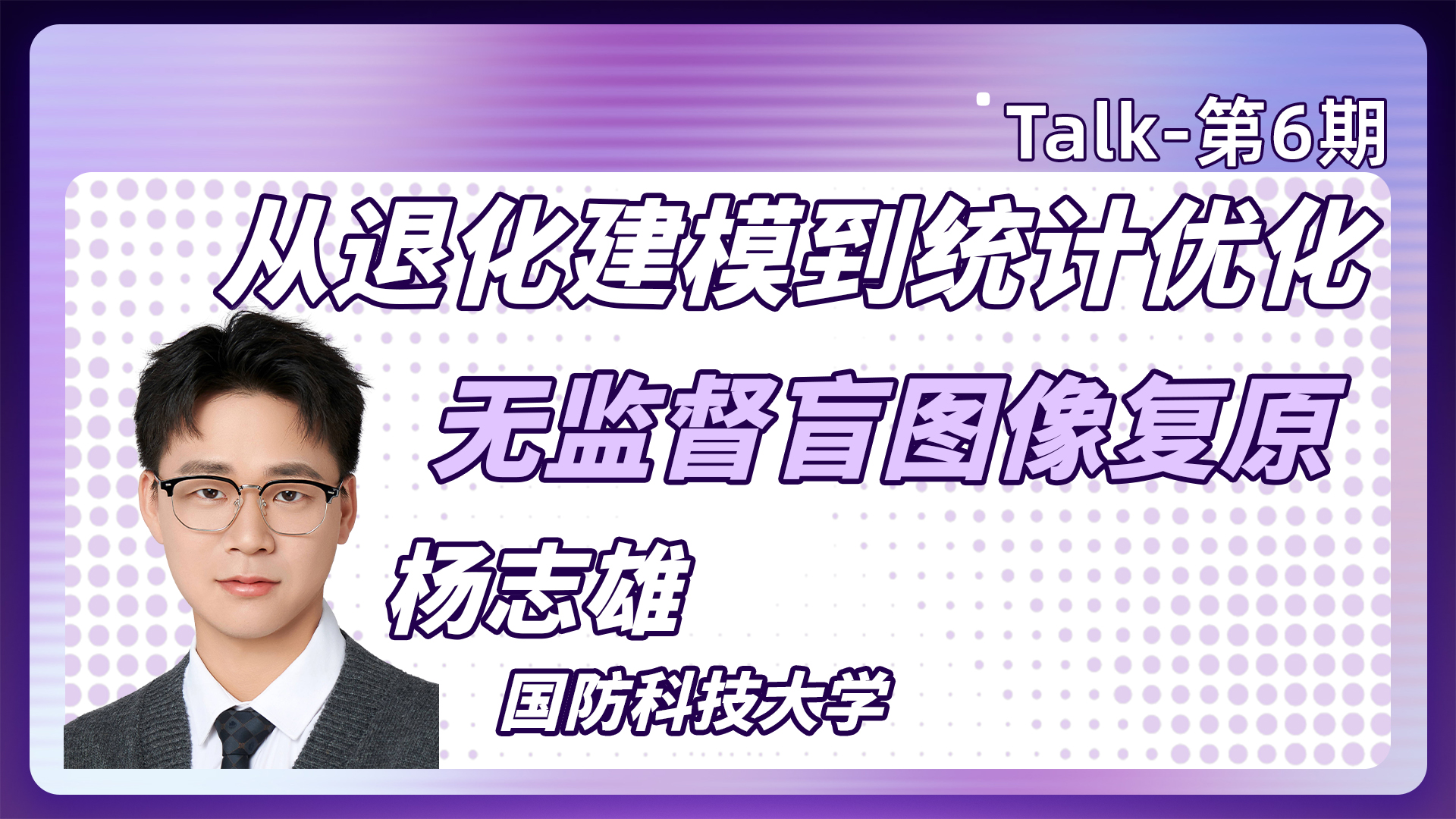 网站缩略图.jpg